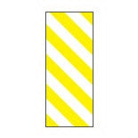 Key Surgical Key Surgical Pre-Printed Label Multipurpose Label Striped Pattern White / Yellow 8-1/2 X 11 Inch - T-320-0105