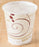 Solo Cup Solo Drinking Cup 3 oz. Symphony Print Wax Coated Paper Disposable - R3-J8000