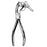 Sklar - Ring Cutter Stainless Steel Sklar Premium OR Grade - 06-4158