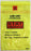 Lab-Loc - Specimen Transport Bag with Document Pouch 6 X 9 Inch Zip Closure STAT / Biohazard Symbol / Storage Instructions NonSterile - LABZ69YST