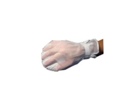 Medi-Tech International - Hand Control Mitt One Size Fits Most Hook and Loop Closure - MTRM289