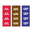 Key Surgical - Pre-Printed Label Multipurpose Label Brown / Purple / Red Tape Month Patterned 1/4 Inch - T-903-01