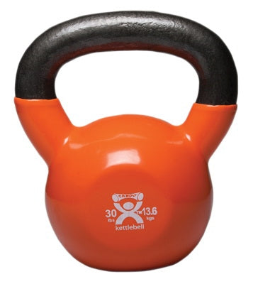 Fabrication Enterprises CanDo Kettlebell Ball Gold - 10-3197