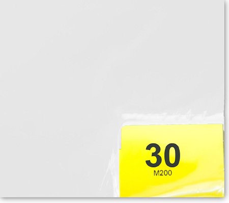 PURUS - Adhesive Floor Mat Purus 24 X 36 Inch White LDPE / Acrylic - 19125821