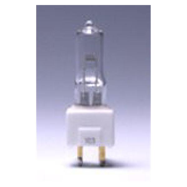 The Steris Corporation Bulb Tungsten Gold Pin Halogen 220W Ea - P129362228