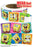 Medibadge Disney 1000 Per Unit Spongebob Faces Mega Sticker - VL124X