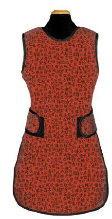 Bar-Ray Vari-Flex X-Ray Apron - 85300-30