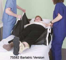 Alimed AliMed No-Lift BOOSTER Patient Lift 600 lbs. Weight Capacity Manual - 75582