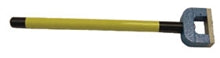 Alimed Handheld Test Magnet 1-3/4 L X 1/8 H X 9/16 Thk Inch Keeper, 1-3/4 L X 1-1/8 H X 9/16 Thk Inch, Yellow, Removable Handle - 920342
