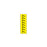Key Surgical - Pre-Printed Label Multipurpose Label Black / Yellow Tape Number 17 Patterned 1/4 Inch - T-807-0509
