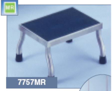 Blickman Step Stool MRI - 1017757000