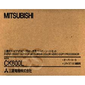 Mitsubishi Printer Paper Thermal 