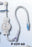 Conmed PUMPETTE, STAT 2 60DROP (48/CS) - P-S2V-60
