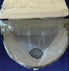 UroCatcher - Urinary Drainage Bag 6 Foot Drain Hose NonSterile - CMS-955P