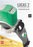 Smiths Medical - Lithium Battery Pack - 269023