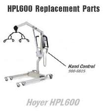 Joerns Healthcare - Leg Actuator HPL600 - 900-0063