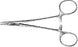 Aesculap Needle Holder 125 mm Smooth Jaw - BM202R