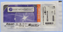 Alcon Constellation Endoilluminator 23 Gauge, Wide Angle, Sapphire - 8065751184