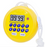 Traceable Flashing Timer
