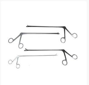 Biopsy Forceps
