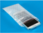 Zip Closure Bubble Bag