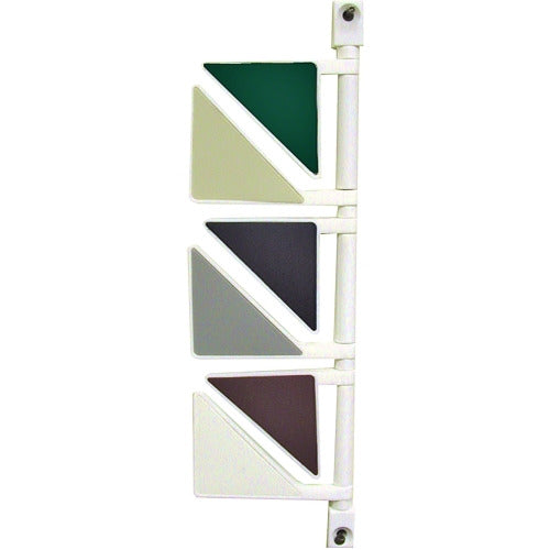 Exam Room Signal Flag