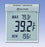 Fisherbrand Traceable Big-Digit See-Thru - Digital Thermometer Fahrenheit -13° to +158°F (-25° to +70°C) Internal Sensor Window / Wall Mount Battery Operated - 15077959