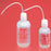 Fisher Scientific - Squeeze Bottle Polyethylene 946 mL - 17183
