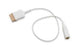 Vyaire Medical Single Cable 0.5 m L 400 Series Temperature Probe - 2021700-001