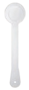 Good-Lite See the Eye Eye Occluder Single Ended Paddle Style Without Pinhole Frosted White Plastic - 760000