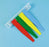 Health Care Logistics Exam Room Signal Flag Wall Mount 4-Flag 7-1/4 Inch - 11954