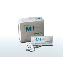 LifeSign LifeSign MI Rapid Test Kit Immunoassay Troponin I Whole Blood / Serum / Plasma Sample 20 Tests - 60101