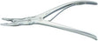 Integra Lifesciences - Bone Rongeur Leksell Standard Curve Single Spring Plier Type Handle 3 mm Bite X 9-3/4 Inch Length - 25-510