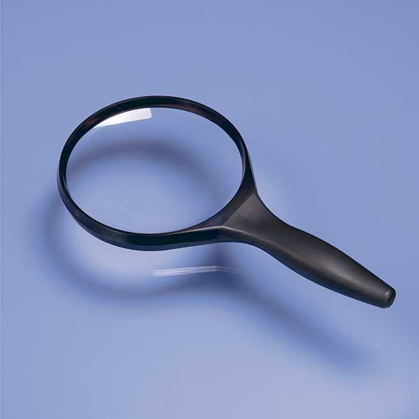 Magnifier