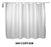 Curtain Rod