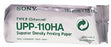 Sony - Diagnostic Recording Paper Thermal Paper 110 mm X 20 Meter Roll Without Grid - UPP-110HA
