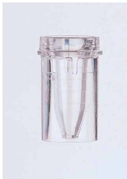 Fisher Scientific Fisherbrand Sample Cup - 254419