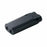 Steamlight Rechargable Battery