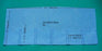 Bioseal Duraholder IPS Instrument Holder Pouch Kimguard Fabric 8 X 20 Inch - DURA217/100