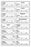 Medical Labels - Sterile OR 16 Label Sheet w/Pen