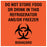Medical Labels - Refrigerator/Freezer Biohazard Label, 4-1/2" x 4-1/2"