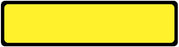 Medical Labels - Blank Binder Label, 5" x 1-3/8"