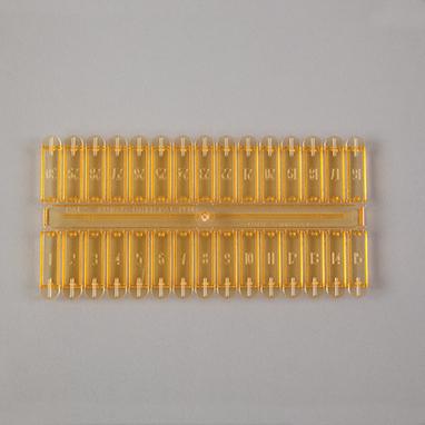 MedValue Narcotic Dispenser Lids, Amber