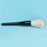 MedValue Powder Brush