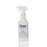 HCL SaniZide Plus Trigger Spray - 32 oz Case - 20552-31