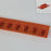 MedValue Class B Amber Blisters, Keyhole, PVC