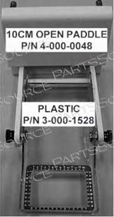 Plastic Cap
