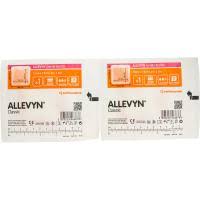 Silicone Gel Dressing