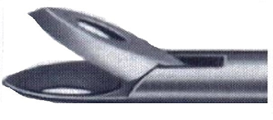 Pointed Spoon Forceps
