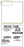 Digi Trax Blood Bank Direct Thermal Label for Desktop Printers - ISBT-44-DTS-G